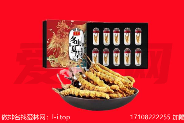 新荣区回收礼品