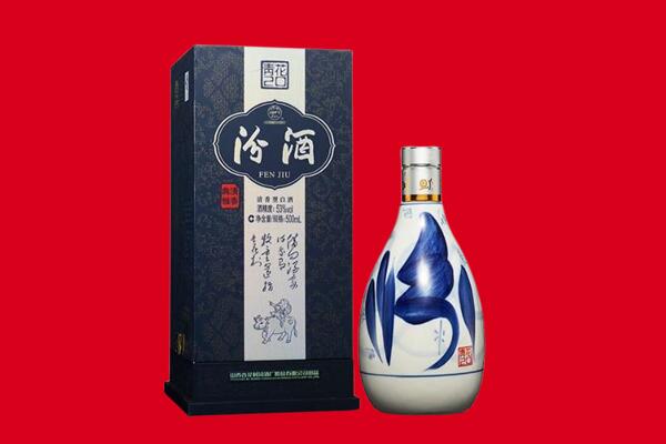 新荣区回收汾酒.jpg